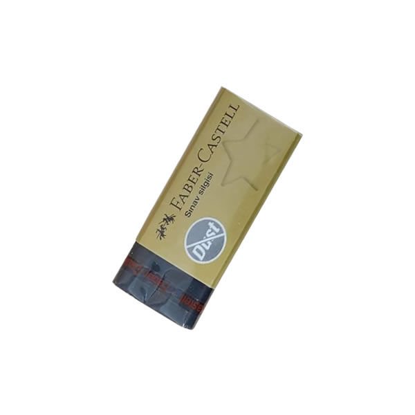 Faber-Castell Gold Edition Sınav Silgisi