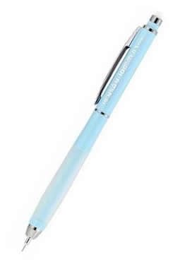 Pensan Iq Plus 0.7 Mm Versatil Kalem