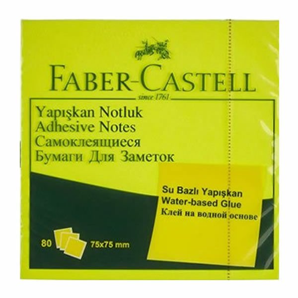 Faber Castell 75x75 mm Fosforlu Sarı Yapışkanlı Not Kağıdı