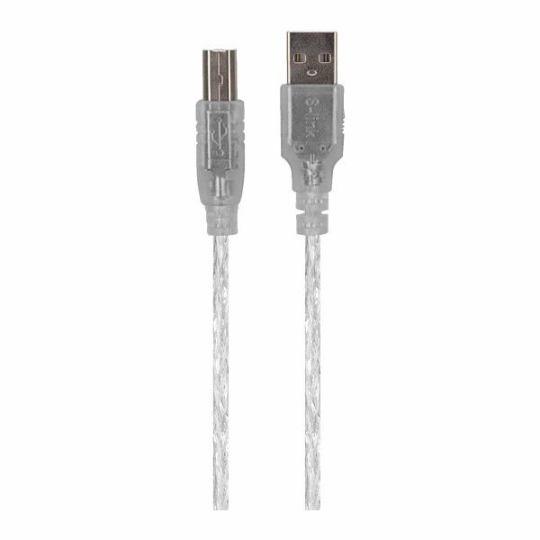 S-Link SL-U2007 7 mt 2.0 Usb Yazıcı Kablosu