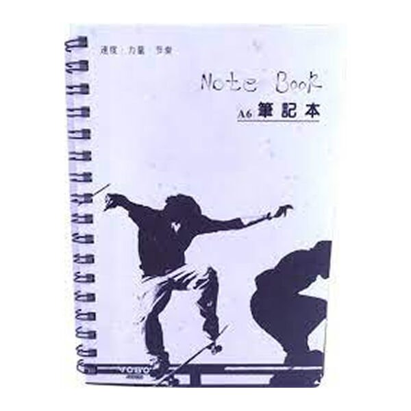 Yobo J99024 A6 Desenli Kapaklı Defter