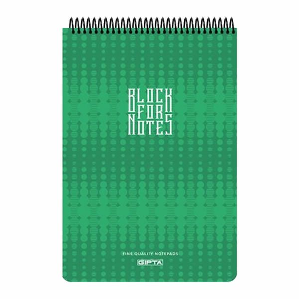 Gıpta Block For Notes A4 100 Yaprak Kareli Spiralli Bloknot