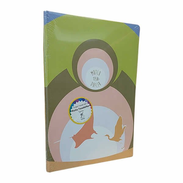 Tosbaa Mutlu Tesadüfler 2 15x20 Çizgisiz Defter