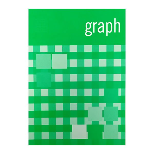 Erl 123068 A4 80 Yaprak Karton Kapak Kareli Bloknot