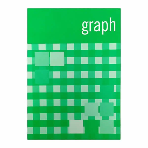 Erl 123071 A5 80 Yaprak Karton Kapak Çizgili Bloknot