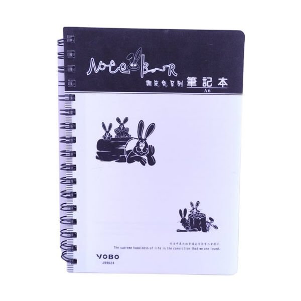 Yobo J99032 A6 Desenli Kapaklı Defter