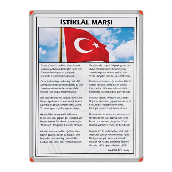 Panda PAN-412 35x50 Metal Çerçeveli İstiklal Marşı