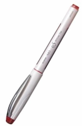 Zebra Ar5 0.5 Mm Kırmızı Roller Kalem