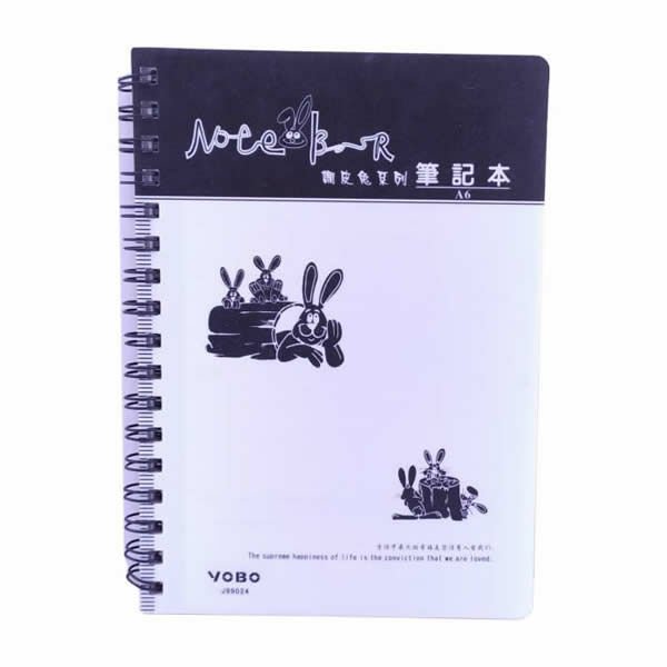Yobo J99020 A6 Desenli Kapaklı Defter