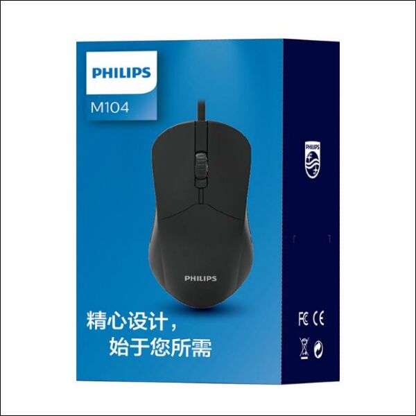Philips M104 SPK7104 3M Tıklama Ömürlü 1000 Dpi 1.5 mt Kablolu Mouse