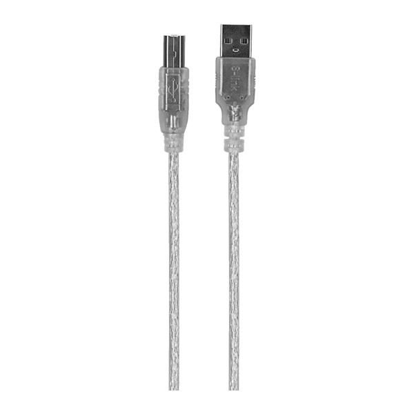 S-Link SL-U2005 5 mt 2.0 Usb Yazıcı Kablosu