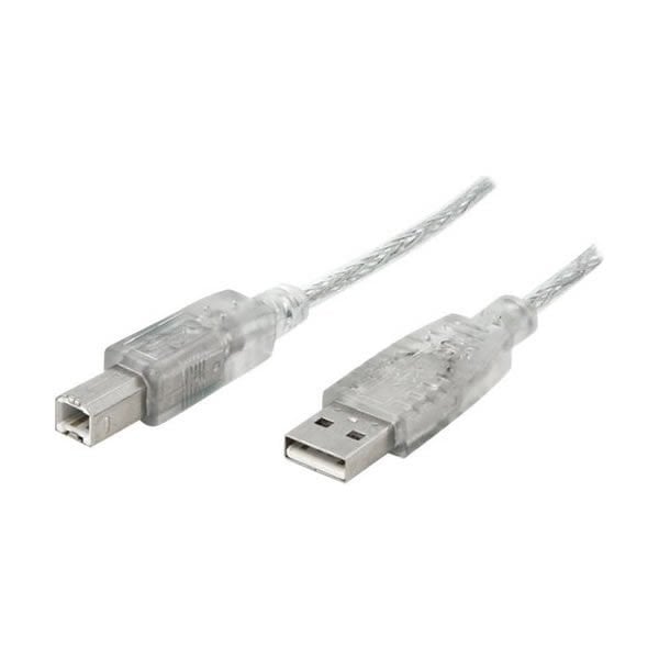 Vcom Cu201 7 mt 2.0 Usb Şeffaf Beyaz Yazıcı Kablo