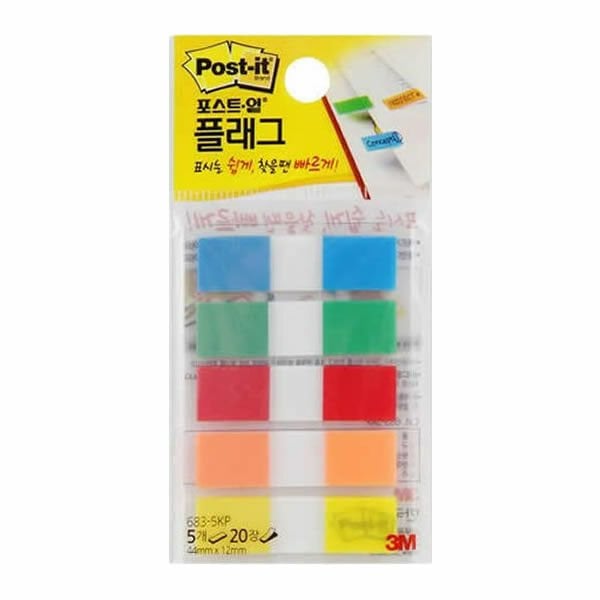 Post-It 683-5KP 12x44  20 Yaprak 5 Renk İndex Not Kağıdı