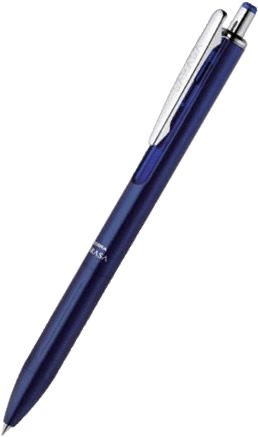 Zebra ARS-10C 0.5 Mm Roller Kalem