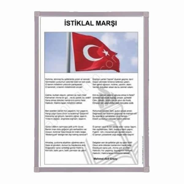 İnter INT-825 35x50 Elegant Çerçeveli Duvara Monte İstiklal Marşı