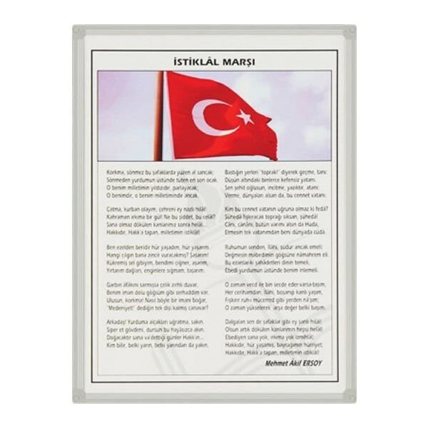 Panda PAN-416 50x70 Metal Çerçeveli İstiklal Marşı