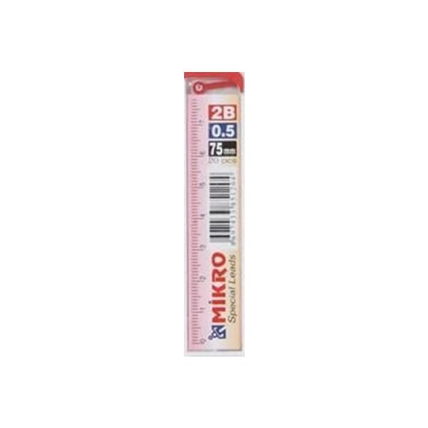 Mikro M-750 75 mm 0,5 mm Cetvelli Kurşun Kalem Ucu