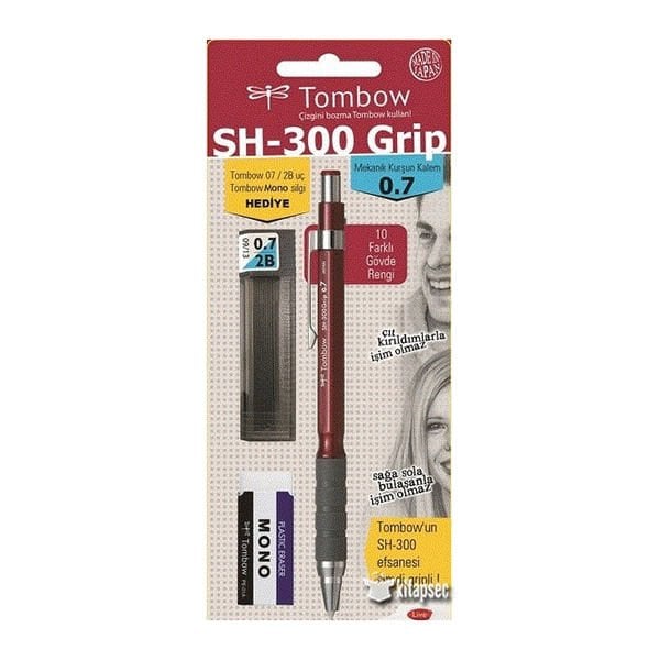 Tombow SH-300 Grip 0,7 mm Bordo Uç Silgi Kalem 3PC Seti
