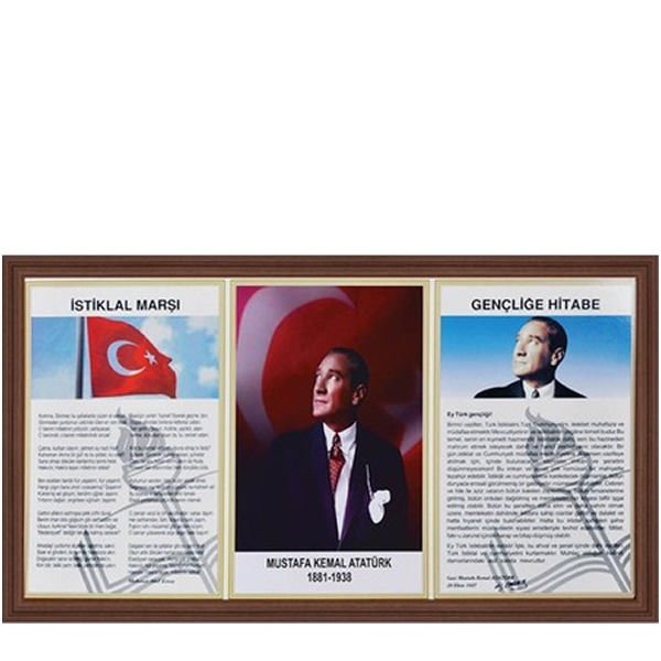 İnter INT-750-5L 50x100 Lamine Atatürk Çerçevesi