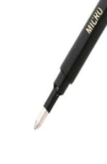 Mikro Mavi Seramik Kalem Yedeği