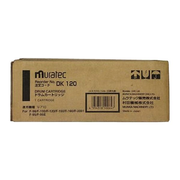 MURATEC DK1200 DRUM ÜNİTESİ
