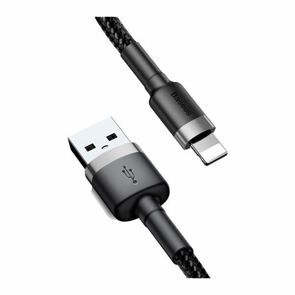 Baseus ST00715 Cafule 2 mt Micro Şarj Kablosu