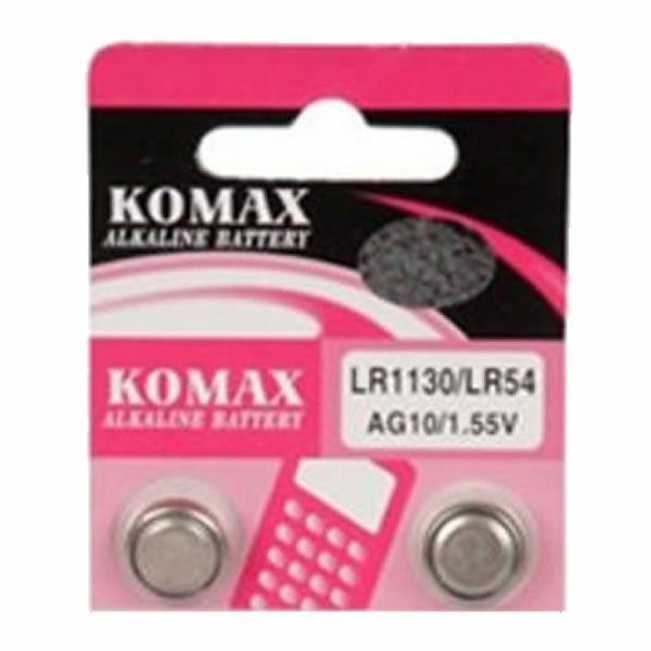 Oxford LR-1130 Micro 2 li Pil