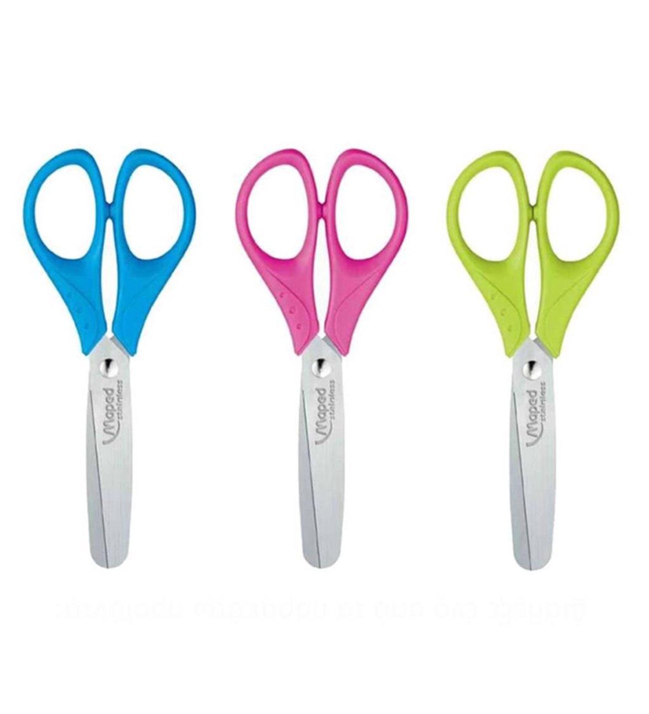 MAPED 464212 ESSENTİALS 13 CM SİMETRİK MAKAS