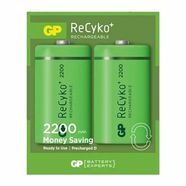 Gp 2 li 2200 Mah Şarjlı Kalın Pil