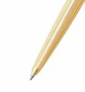 Sheaffer 9474-2 Sagaris Altın Kaplama Tükenmez Kalem