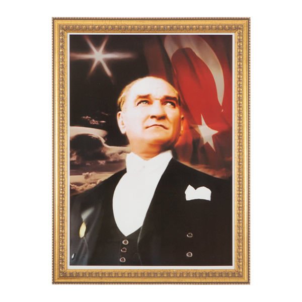 İnter INT-022 50x70 Varaklı Çerçeveli Duvara Monte Atatürk Portresi