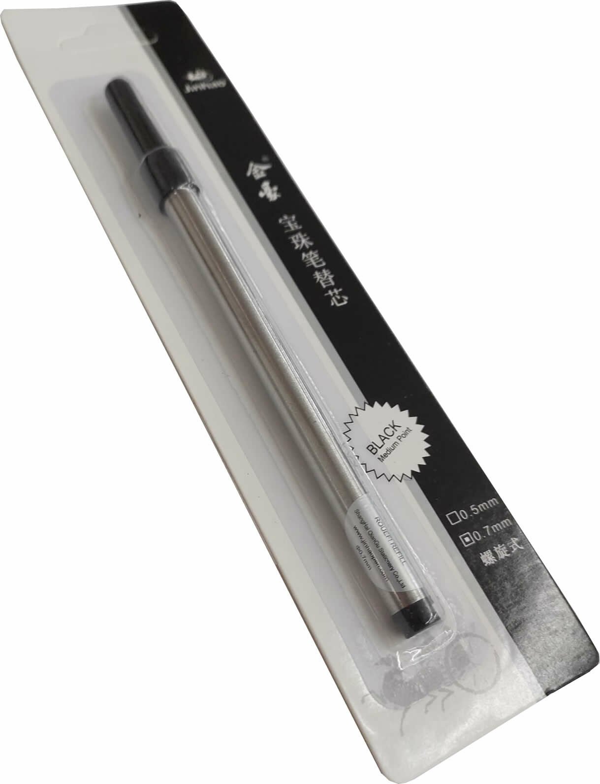 UNİK AU-260B SİYAH ROLLER YEDEK