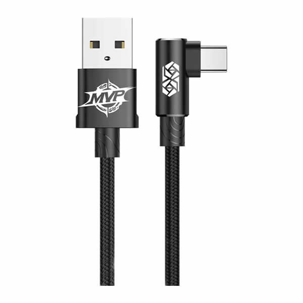 Baseus CAMMVP-B01 Mvp Elbow 2 mt Micro Şarj Kablosu
