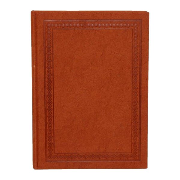 Bayındır BHD0110 144 Yaprak Şeref Defteri