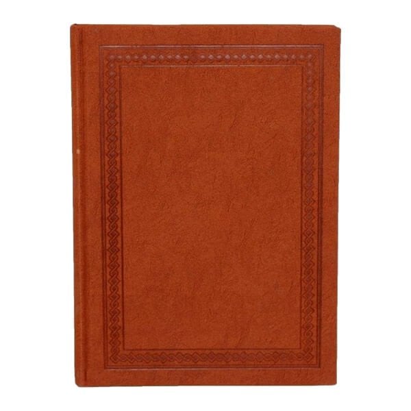 Bayındır BHD0110 144 Yaprak Şeref Defteri