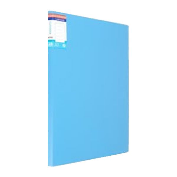 Yobo C1031 A4 40 Yaprak Yandan Sıkıştırmalı Sunum Dosyası